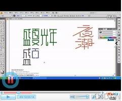 国产钢笔攻略视频教程,视频教程带你领略国笔魅力