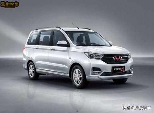 国产五菱宏光的视频讲解,国产神车背后的故事与魅力