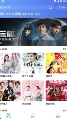 69堂国产A视频,揭秘国内影视产业新趋势