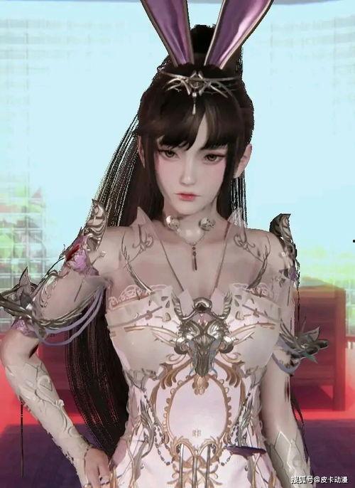 国产3D小舞自慰视频