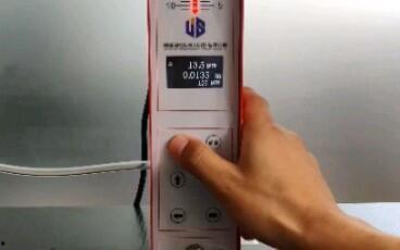 国产止血仪操作视频