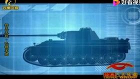 国产白拍视频一线区,一线区风采展示