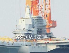 国产新航母下水视频,大国重器扬帆起航