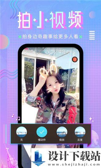 国产人成视频 在线观看,探索虚拟与现实交融的视觉盛宴