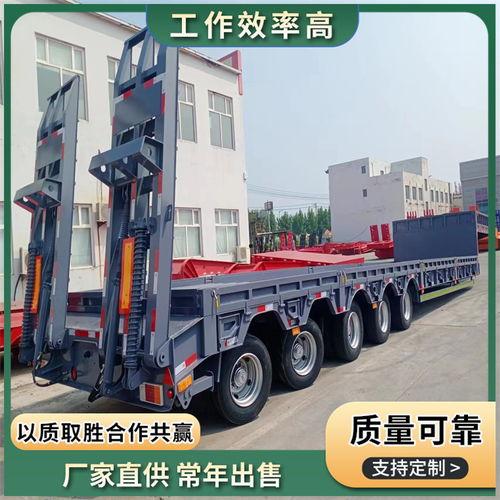 国产半挂车爬山视频