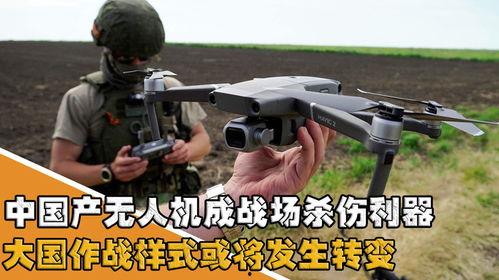 国产无人机战斗视频,空中利剑展翅翱翔