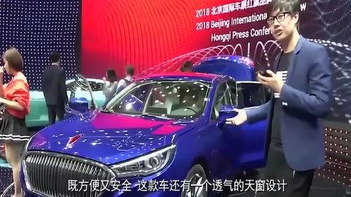 开国产红旗有面子吗视频,驾驶面子与民族自豪感的完美结合