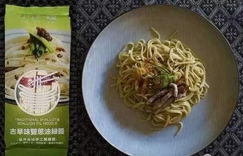 国产泡面拌面测评视频,口感与营养的完美融合