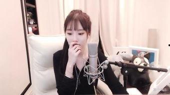 国产主播aaa视频