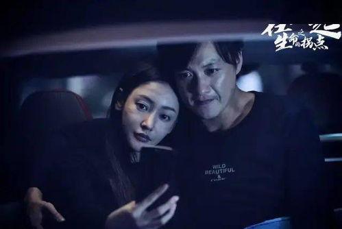 国产喜剧发展视频,笑点纷呈，本土魅力绽放