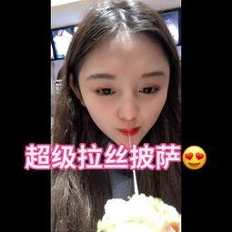 国产高颜值女神在线视频,在线视频魅力无限