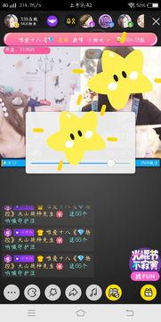 小9号视频在线观看国产,小9号视频带你领略本土影视风采