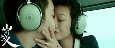 污视频国产片,暗流涌动的网络迷雾